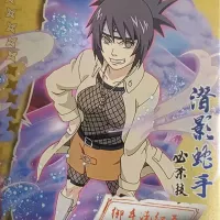 Anko Mitarashi