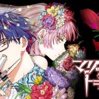 MANGA Plus by SHUEISHA on X