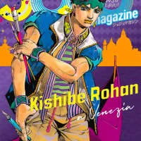 JoJo Magazine Summer 2025