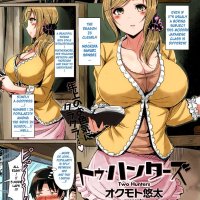 Porn comic Two Hunters. Chapter 1. Okumoto Yuuta. Sex comic beauties seduced a