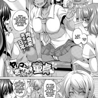 French Porn Comics Page 45 Of 126 Hentai Porns