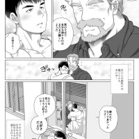 A certain age difference couple Mita-san and Urabayashi-kun episode 2 by Compressed file JP Updated!