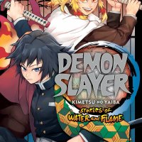 Demon Slayer: Kimetsu no Yaiba