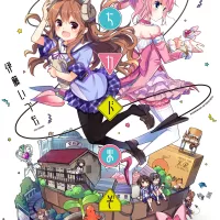 The Demon Girl Next Door Manga