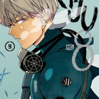 Kaiju No. 8 vol 09 GN Manga