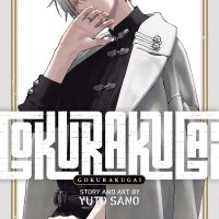 Gokurakugai vol 03 GN Manga