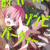 Girls Zombie Party Vol.1-3 Comic MANGA Japanese