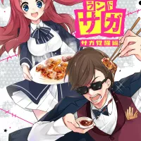 Zombie Land Saga Manga