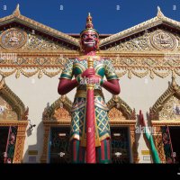 Chaiya mangalaram hi-res stock photography and images