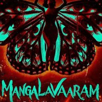 Mangalavaaram