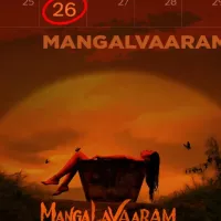 Mangalavaaram OTT release date confirmed