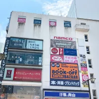 animate Matsudo