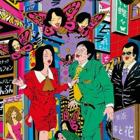 EDWIN Collaborates with Manga Artist Kouichi Matsuda