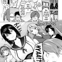 Netorare Unrequited Loved Hentai Manga Review