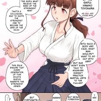 Osananajimi Kanojo ga Doujouyaburi ni Omochikaeri Sarete Ikkagetsu-kan Gattsuri Tanetsuke Sareru Ohanashi.