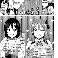 Netorare Unrequited Loved Hentai Manga Review