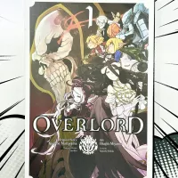 Overlord Manga Overlord Vol. 1 Manga: Volume 1 Philippines
