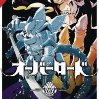 Overlord Gn- Overlord Vol. 7 manga van Kugane Maruyama 1 x nieuw te koop