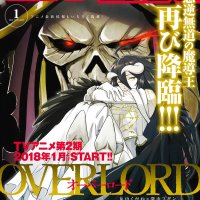 Overlord Volume 10 where?: Overlord Manga Chapter 32