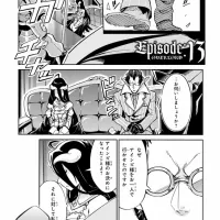 Overlord Manga Chapter 13