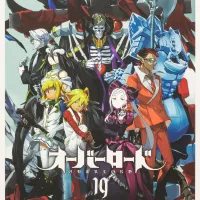 Overlord Vol. 19 Special Edition With Art Book