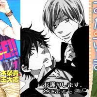 Yaoi Recommendations Part 4