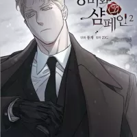 Korean Version Roses and Champagne : Vol.1-2 Comic Book