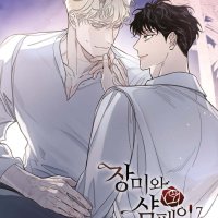 pre-orderanimate ver.1st editionKorean Version Roses and Champ