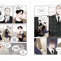 Korean Version Roses and Champagne : Vol.1-2 Comic Book