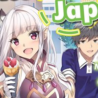 Welcome to Japan Ms. Elf! Novels Get Anime