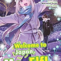 Welcome to Japan Ms. Elf! Manga Vol 8 English Edition eBook : Suzuki Makishima Aono Shimo MPT: Amazon.nl: Kindle Store