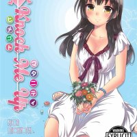 Knock Me Up Hentai Manga : Kuon Michiyoshi Kuon Michiyoshi: Amazon.de: Books