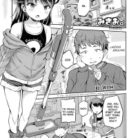 Roku demo Nai Ani to Sunao ja Nai Imouto