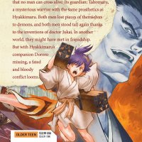 The Legend Of Dororo And Hyakkimaru 3.