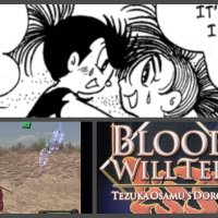 A Look At Blood Will Tell