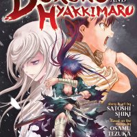 Legend of Dororo Hyakkimaru vol 04 GN Manga