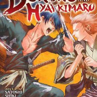 LEGEND OF DORORO HYAKKIMARU 03 : Tezuka Osamu: Amazon.nl: Books