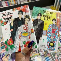 Libraire Manga Café