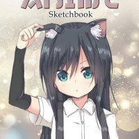 Anime Sketchbook: Cute Manga Anime Sketch Book for drawing and sketching