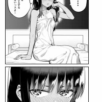 Ijiranaide Nagatoro-san Manga Draws a Naked Nagatoro