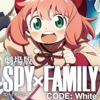 SPY x FAMILY CODE: White