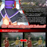 Higurashi When They Cry Hou is getting an official English language release next month