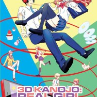 3D Kanojo Real Girl TV Series 20182019