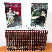 Jujutsu Kaisen Manga