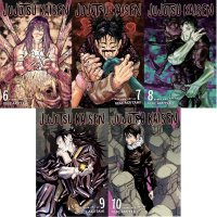 Jujutsu Kaisen Vol. 6-10 Collection 5 Book Bundle Set: Gege Akutami: : Books