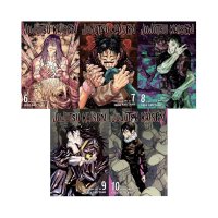 Jujutsu Kaisen Vol. 6-10 Collection 5 Book Bundle Set: Gege Akutami: : Books