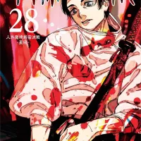 10 Best Jujutsu Kaisen Manga Volume Covers Ranked
