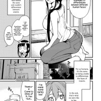 Ane Naru Mono Ecchi Version