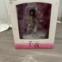 Ane Naru Mono