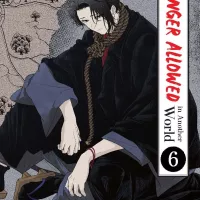 Shogakukan Asia Manga List SA